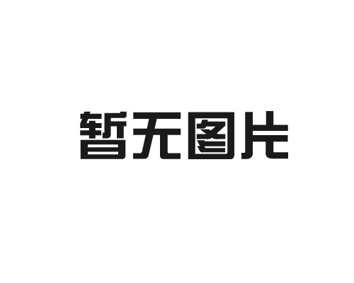 草莓视频APP污污下载帶您了解毛發濕度表的使用和調節