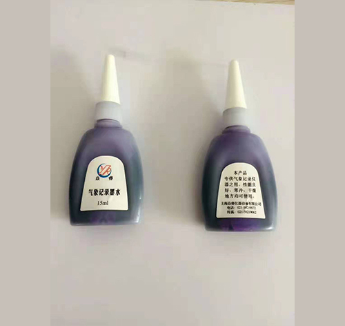 太倉氣象墨水